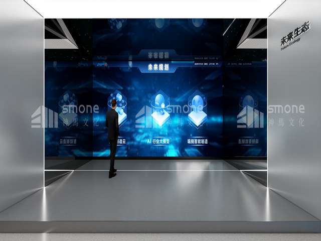 广州信息图二维动画商家