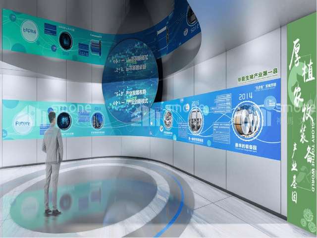 南关区土豆粉加盟价格