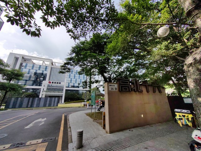 名人书法书画交易