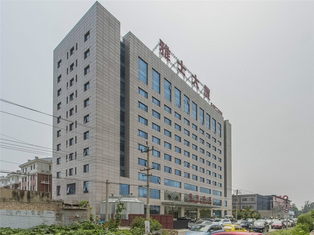 国货干枯烫染产品多少钱