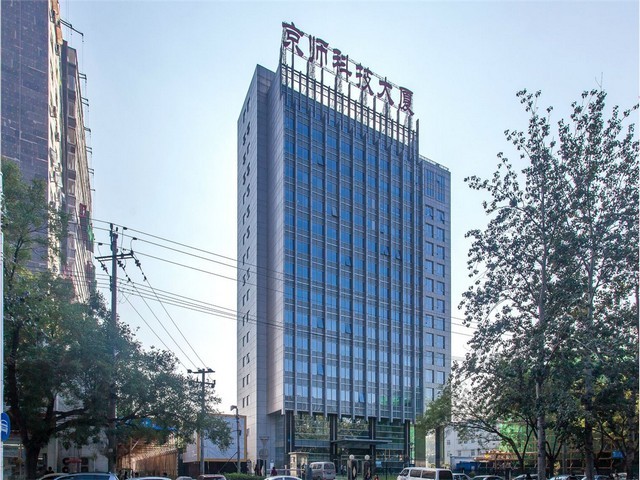 江苏空运到斐济