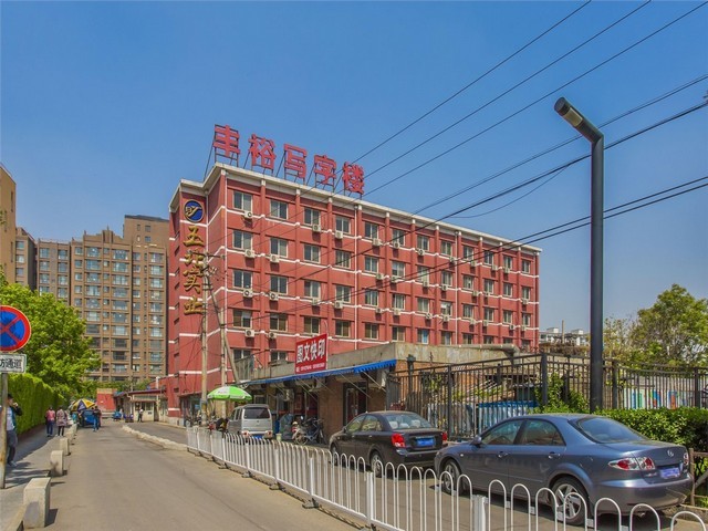 普陀区植物租赁联系方式