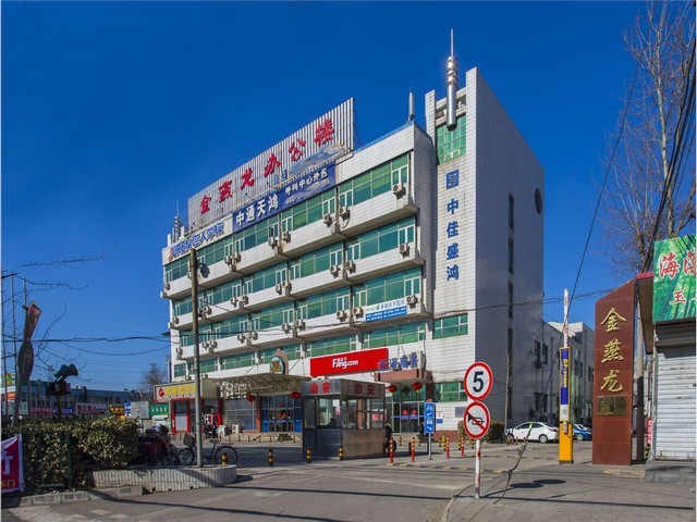 蓉城附近医养结合养老院一览表